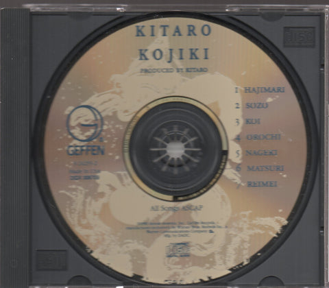 Kitaro / 喜多郎 - Kojiki CD