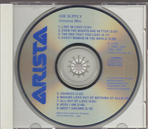 Air Supply - Greatest Hits CD