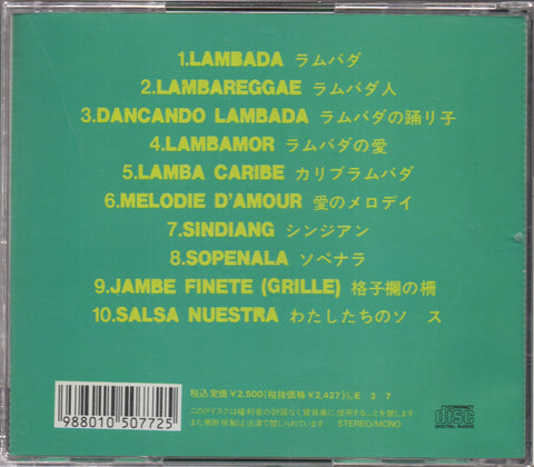 Kaoma - LAMBADA CD