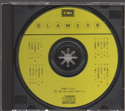 George Lam / 林子祥 - 亞LAM20首 CD