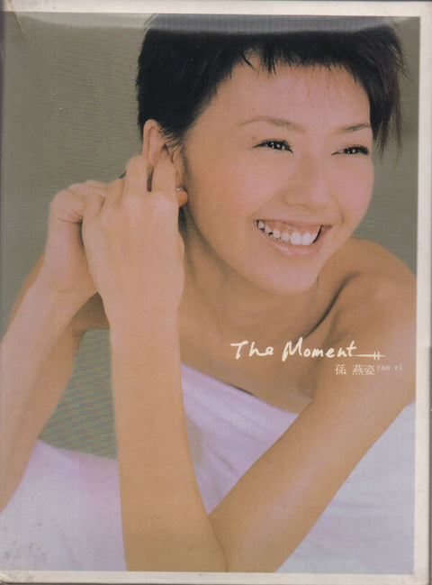 Stefanie Sun Yan Zi / 孫燕姿 - The Moment 2CD