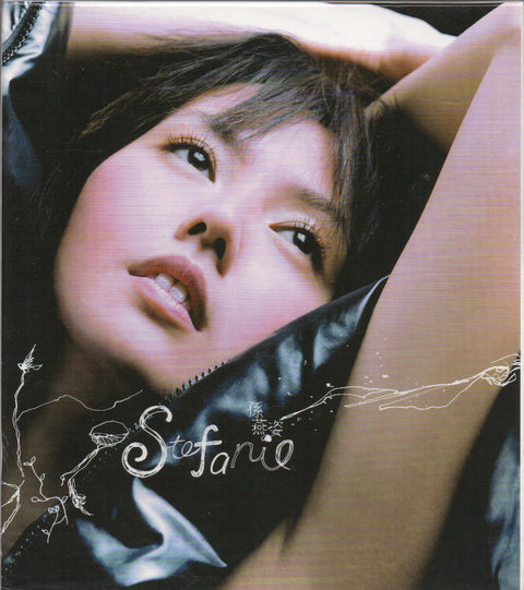 Stefanie Sun Yan Zi / 孫燕姿 - Stefanie CD