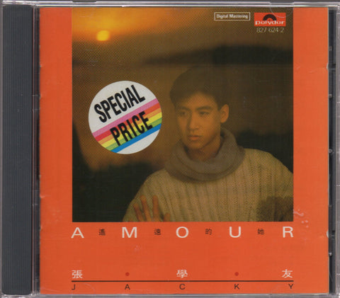 Jacky Cheung / 張學友 - Amour 遙遠的她 CD