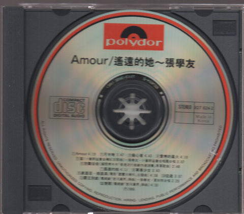 Jacky Cheung / 張學友 - Amour 遙遠的她 CD