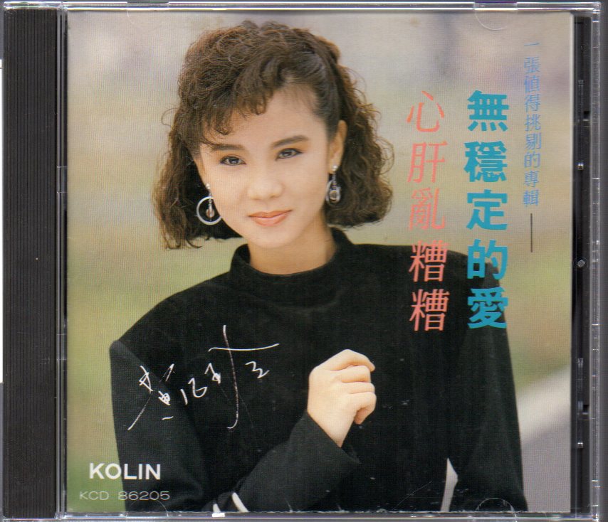 img921_1024x.jpg?v=1565067242