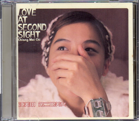 Maggie Chiang / 江美琪 - 第二眼美女 CD
