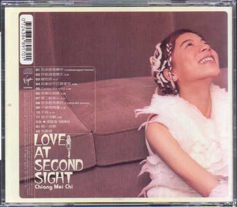 Maggie Chiang / 江美琪 - 第二眼美女 CD