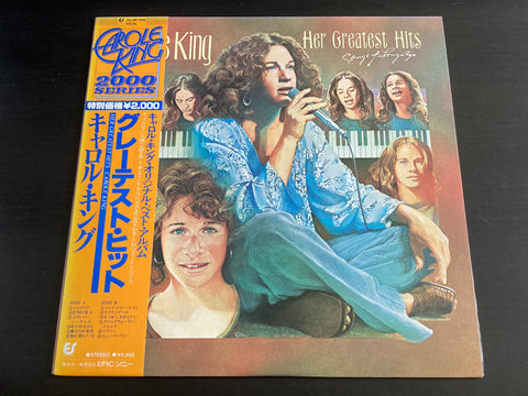 Carole King - Her Greatest Hits LP