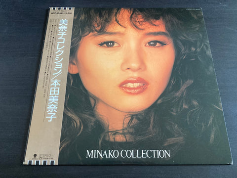 Minako Honda / 本田美奈子 - Minako Collection LP