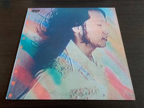 Tatsuro Yamashita / 山下達郎 - Circus Town LP