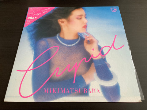 Miki Matsubara / 松原みき - Cupid LP