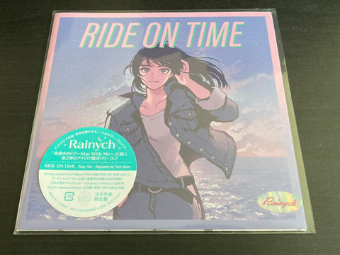 Rainych Ran - Ride On Time / Say So -Japanese Version- (Tofubeats Remix) 7" EP