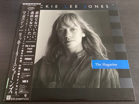 Rickie Lee Jones - The Magazine LP