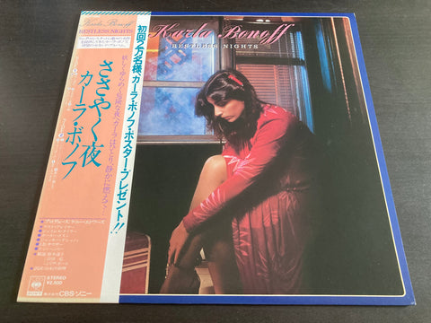 Karla Bonoff - Restless Nights LP