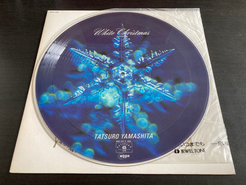 Tatsuro Yamashita / 山下達郎 - Christmas Eve