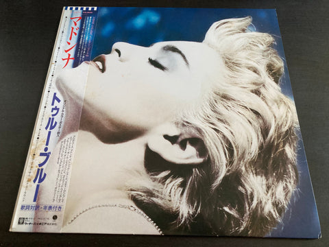Madonna - True Blue LP