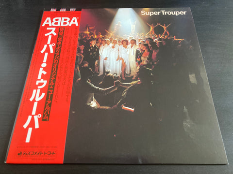 ABBA - Super Trouper LP