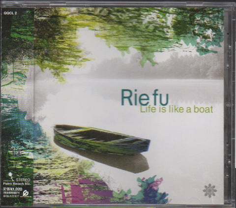 Rie Fu - Life is like a boat Single