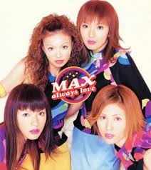 Max – NEONMUSIC