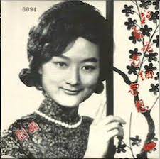 Liu Yun / 劉韻 – NEONMUSIC