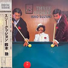 Isao Suzuki Trio