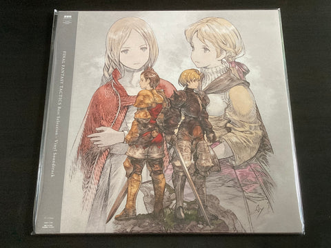 OST - Final Fantasy Tactics Best Selection LP VINYL