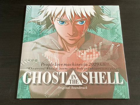OST - Ghost In The Shell LP 33⅓rpm VINYL