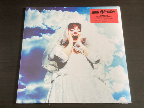 Jenny On Holiday - Quicksand Heart LP + 7inch Single 33⅓rpm (Limited Edition) VINYL