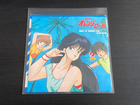 [Pre-owned] Masanori Ikeda / 池田政典 - Night Of Summer Side 7inch Single 45rpm VINYL