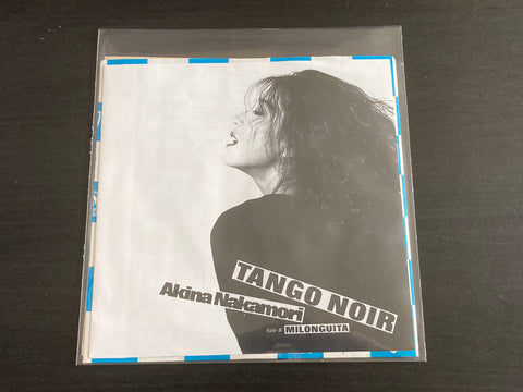 [Pre-owned] Akina Nakamori / 中森明菜 - Tango Noir 7inch Single 45rpm