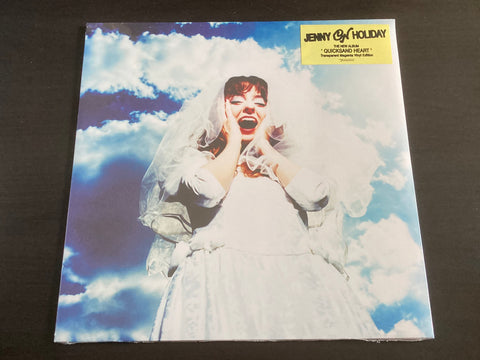 Jenny On Holiday - Quicksand Heart LP 33⅓rpm VINYL