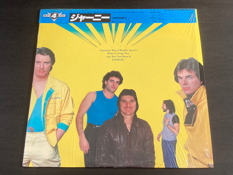 [Pre-owned] Journey - Best 4 You 12inch EP 45rpm VINYL