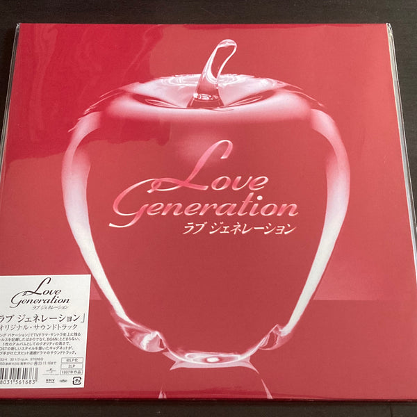 OST - Love Generation 2LP 33⅓rpm – NEONMUSIC