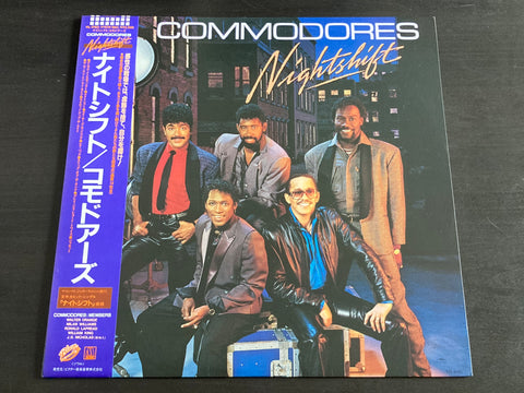Commodores - Nightshift LP VINYL