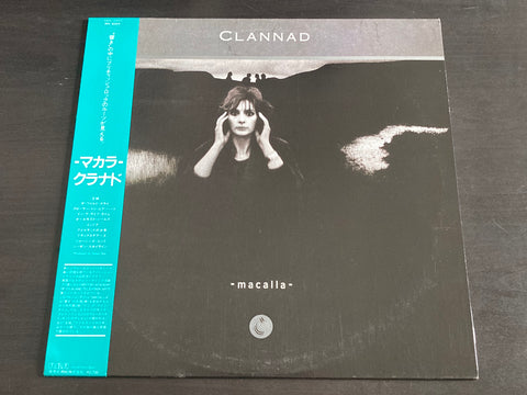 Clannad - Macalla LP VINYL
