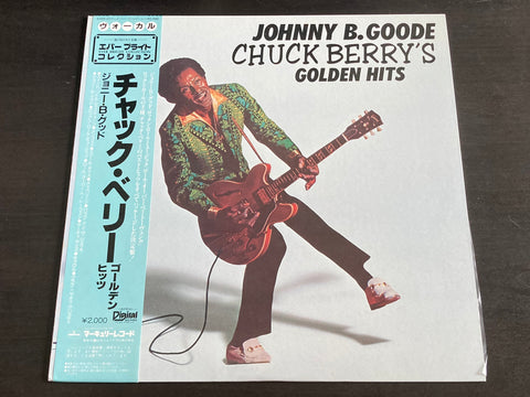 Chuck Berry - Johnny B. Goode Chuck Berry's Golden Hits LP VINYL