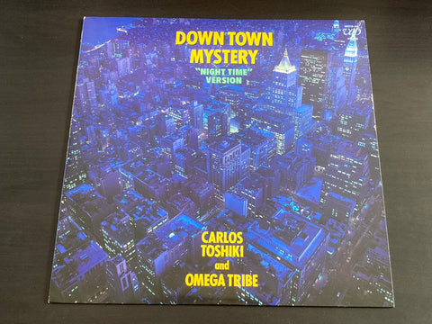 [Pre-owned] Carlos Toshiki And Omega Tribe - Down Town Mystery ("Night Time" Version) LP 33⅓rpm VINYL