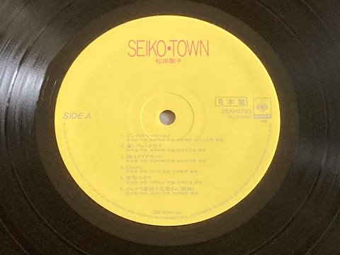 [Pre-owned] Seiko Matsuda / 松田聖子 - Seiko • Town LP 33⅓rpm VINYL