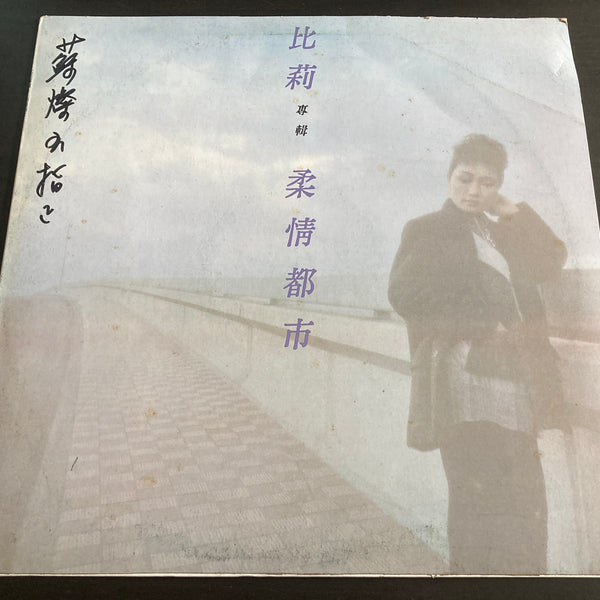 IMG_2073_600x600_crop_center.