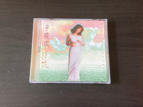 [Pre-owned] Winnie Hsin / 辛曉琪 - 遺忘 CD