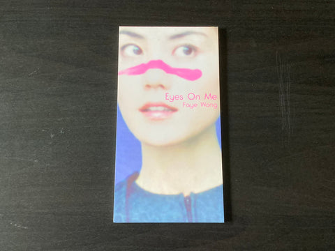 [Pre-owned] Faye Wong / 王菲 - Eyes On Me 3inch Single CD