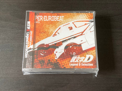 V.A. - Super Eurobeat Presents Initial D Legend D Selection 3CD