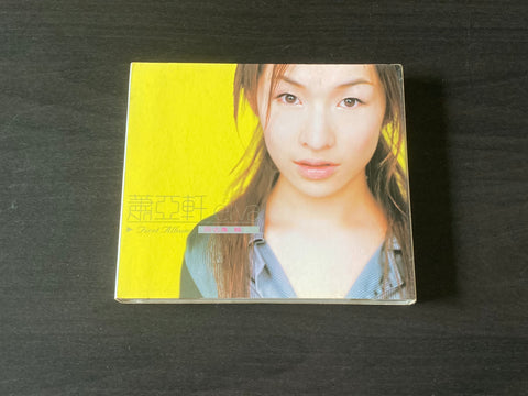 [Pre-owned] Elva Hsiao / 蕭亞軒 - 同名專輯 CD