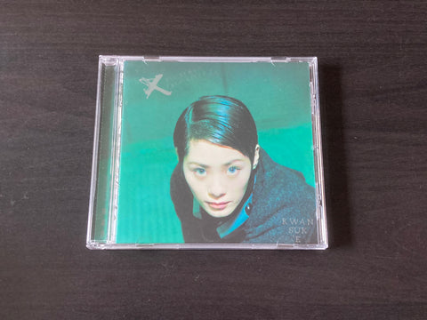 [Pre-owned] Shirley Kwan / 關淑怡 - Ex All Time Favourites CD