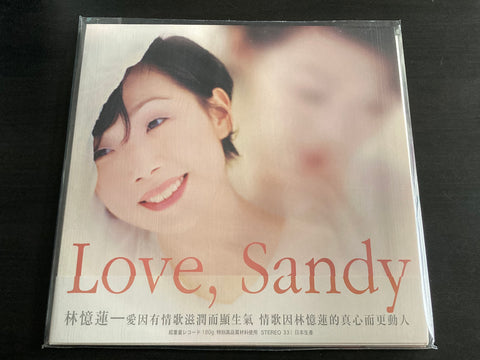 Sandy Lam Yi Lian / 林憶蓮 - Love, Sandy LP VINYL