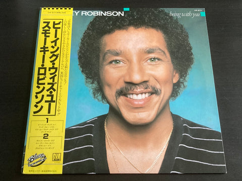 Smokey Robinson - Being With You LP VINYL