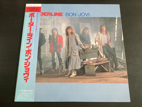 Bon Jovi - Borderline 12inch EP VINYL