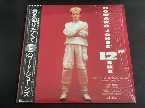 Howard Jones - 12"Ers LP VINYL