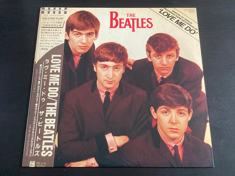 The Beatles - Love Me Do 12inch Single VINYL