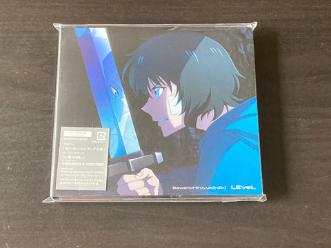 SawanoHiroyuki[nZk] - Level Single CD (+Blu-ray, Limited Edition, Digipak)